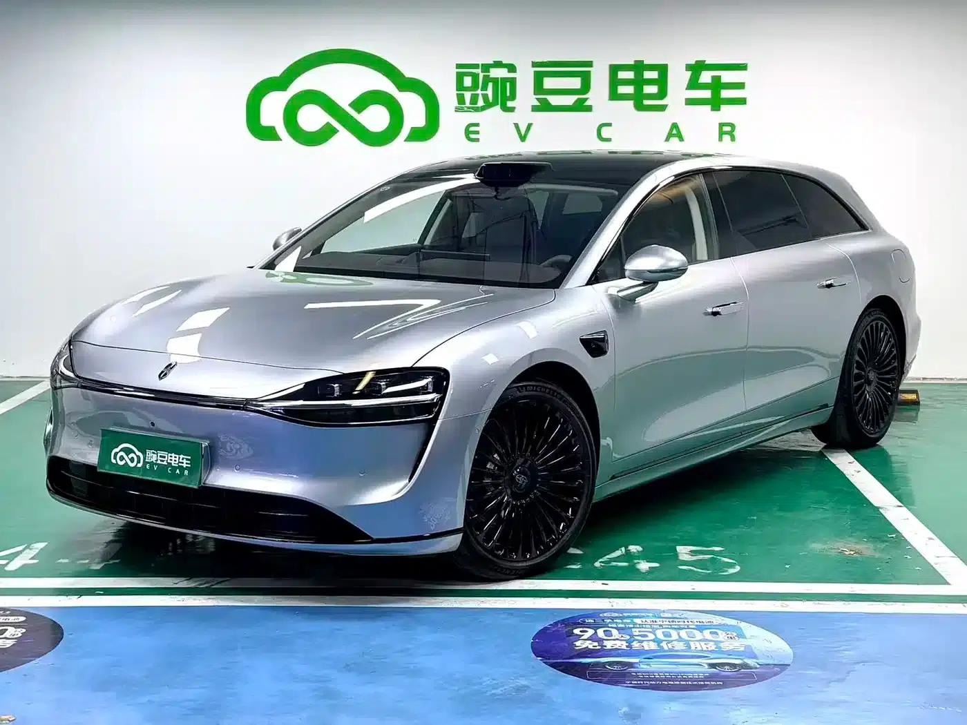 Enjoy S9T 2025 Ultra Extended Range Version (192-line LiDAR) — миниатюра 1