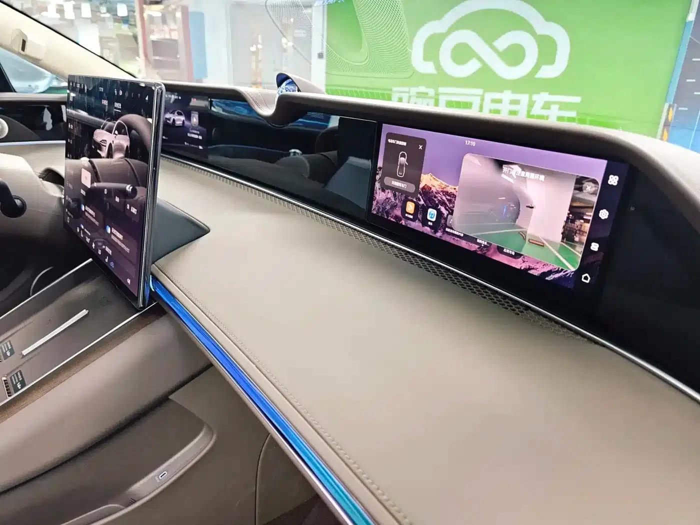 Enjoy S9T 2025 Ultra Extended Range Version (192-line LiDAR) — миниатюра 15