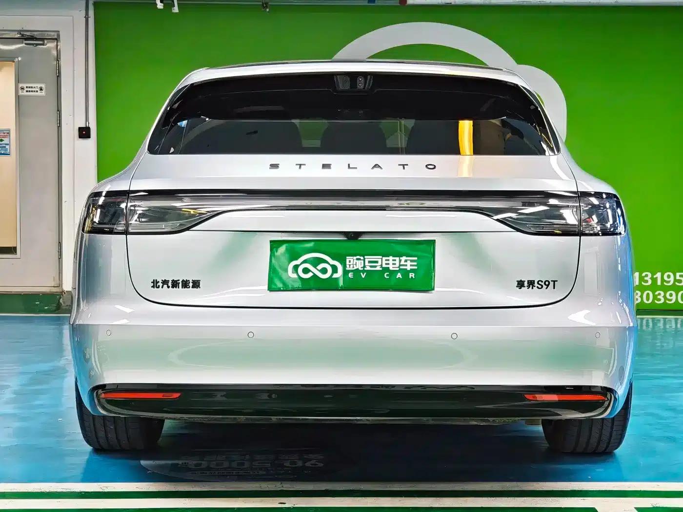 Enjoy S9T 2025 Ultra Extended Range Version (192-line LiDAR) — миниатюра 16