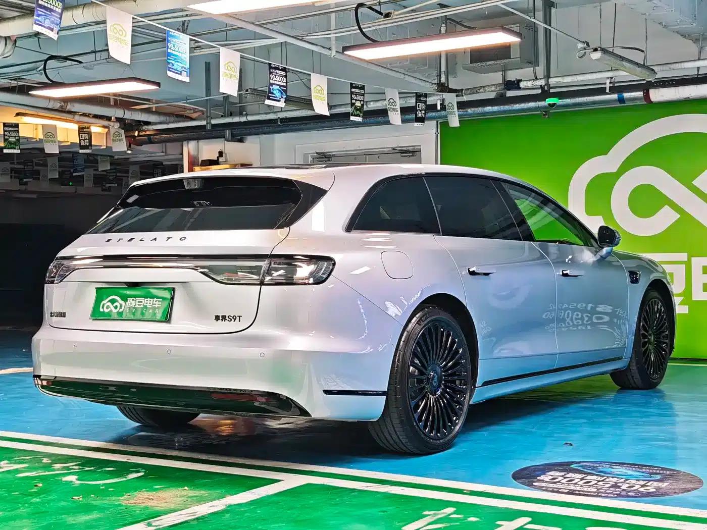 Enjoy S9T 2025 Ultra Extended Range Version (192-line LiDAR) — миниатюра 25