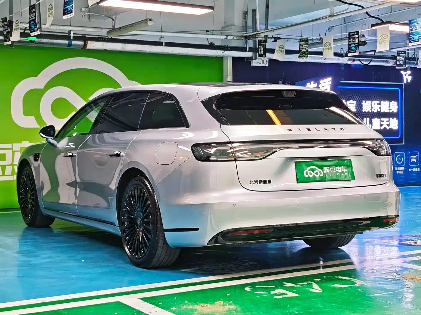 Enjoy S9T 2025 Ultra Extended Range Version (192-line LiDAR) — миниатюра 26