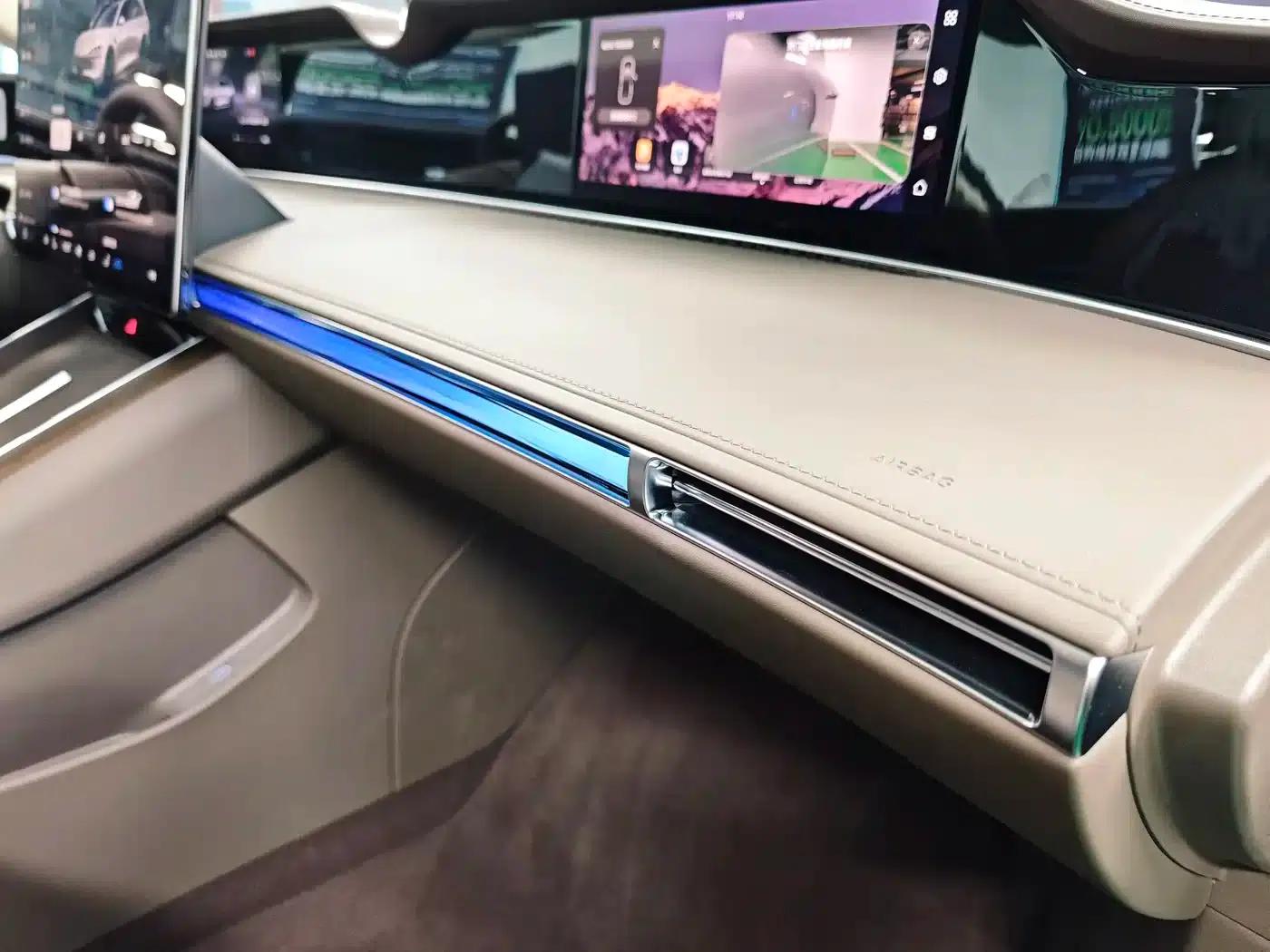 Enjoy S9T 2025 Ultra Extended Range Version (192-line LiDAR) — миниатюра 4