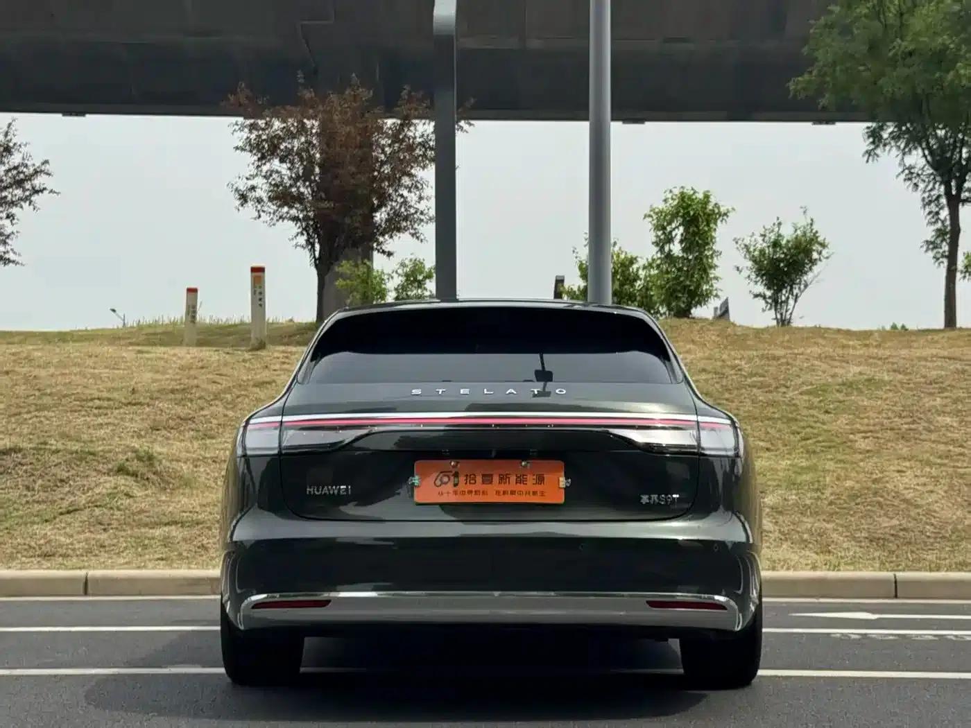 Enjoy S9T 2025 Model Extended Range Ultra Long Range Version (192-line LiDAR) — миниатюра 18
