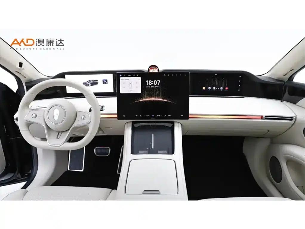 Enjoy S9T/1.5T/2025/Extended Range Ultra Long-Range Version (192-line LiDAR) — миниатюра 5
