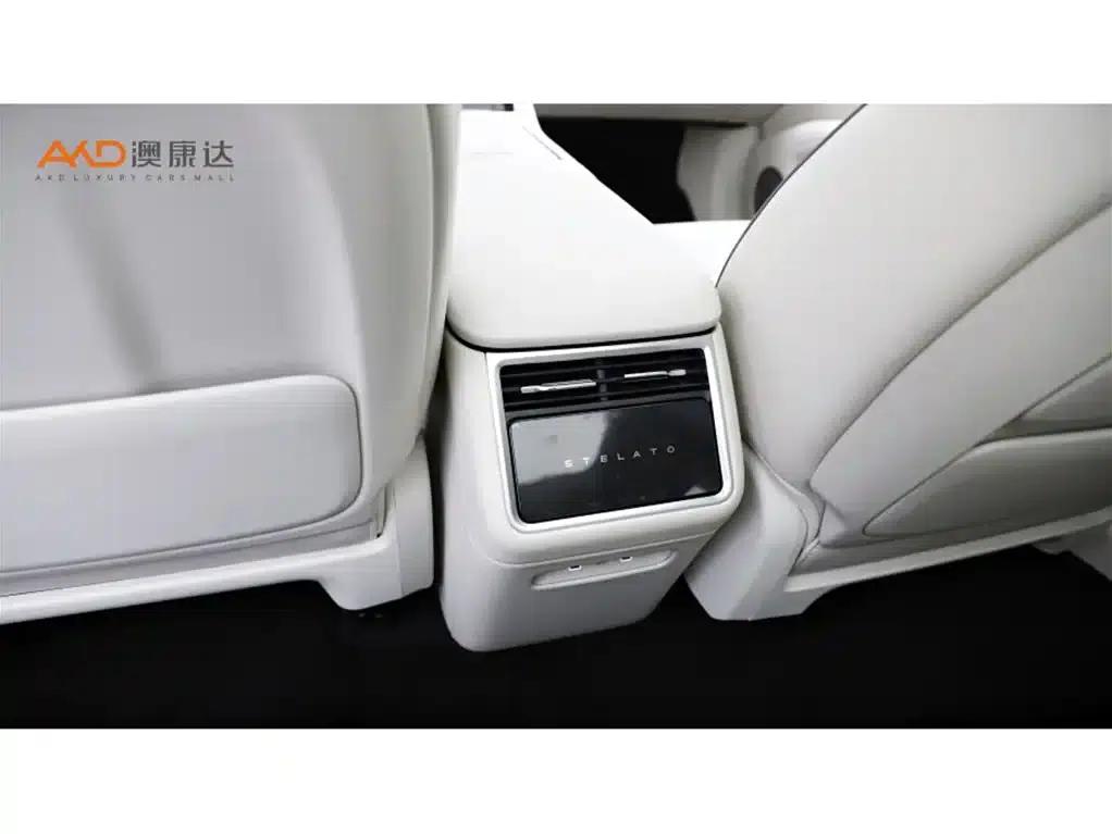 Enjoy S9T/1.5T/2025/Extended Range Ultra Long-Range Version (192-line LiDAR) — миниатюра 9