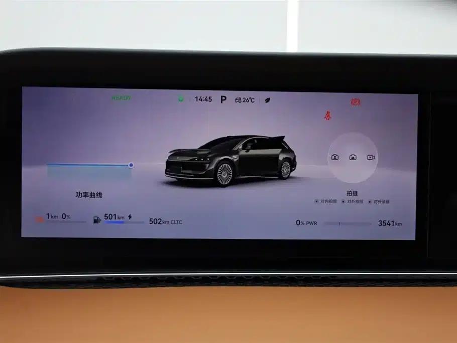 Enjoy S9T 2025 Model Extended Range Max (192-line LiDAR) — миниатюра 29