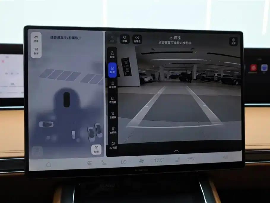 Enjoy S9T 2025 Model Extended Range Max (192-line LiDAR) — миниатюра 30
