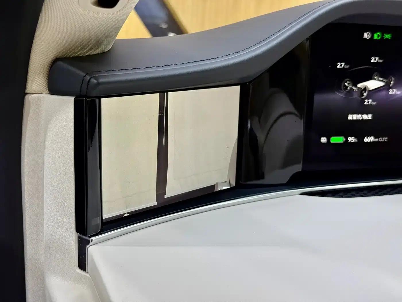 Enjoy S9T 2025 Pure Electric Four-Wheel Drive Ultra (192-line LiDAR) — миниатюра 8