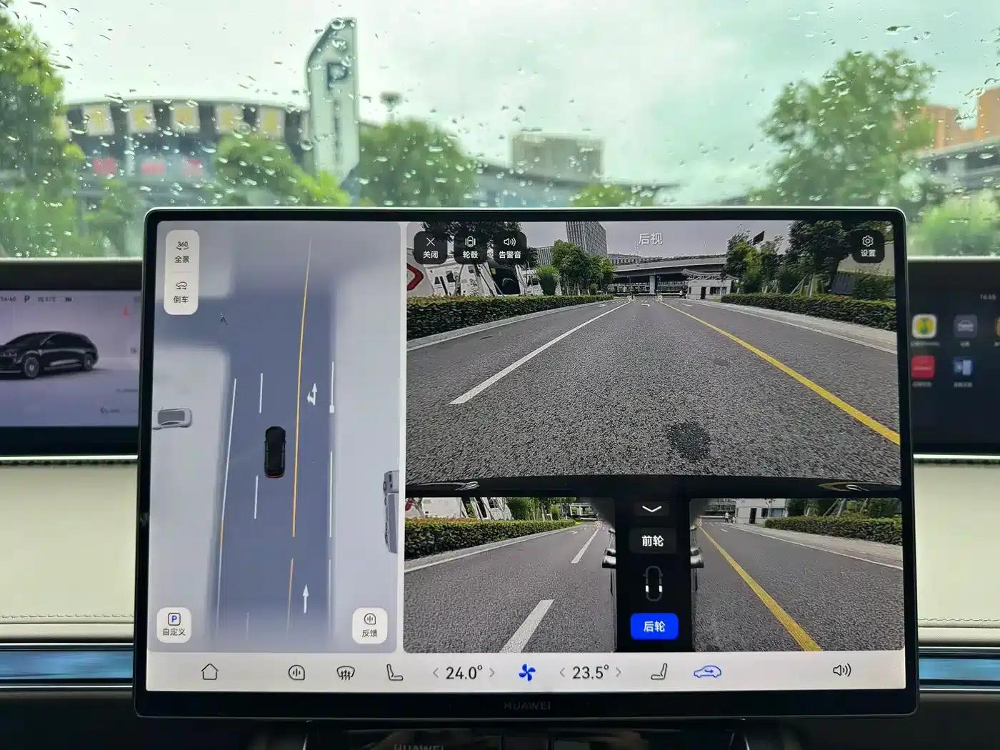 Enjoy S9T 2025 Ultra Extended Range Version (896-line LiDAR) — миниатюра 13