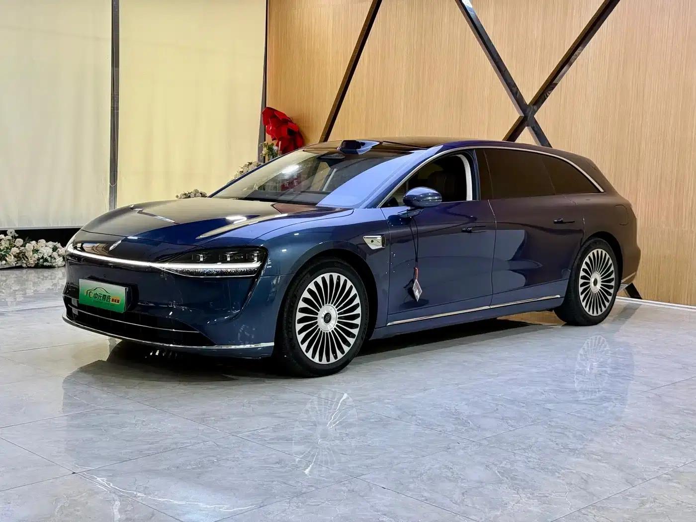 Enjoy S9T 2025 Ultra Extended Range Version (192-line LiDAR) — миниатюра 1