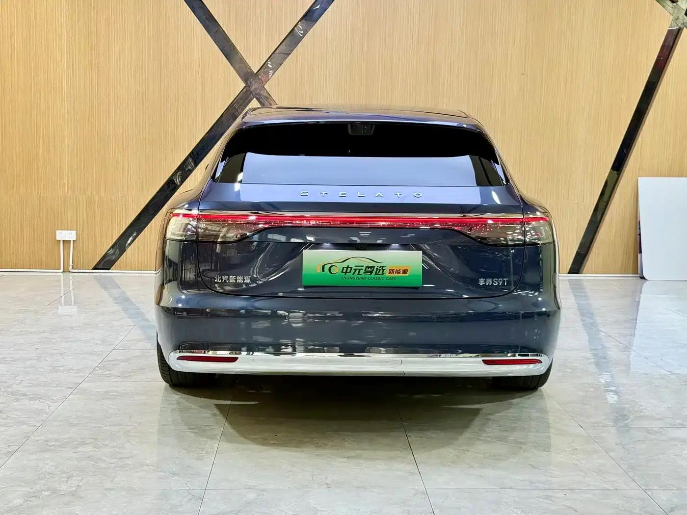 Enjoy S9T 2025 Ultra Extended Range Version (192-line LiDAR) — миниатюра 20