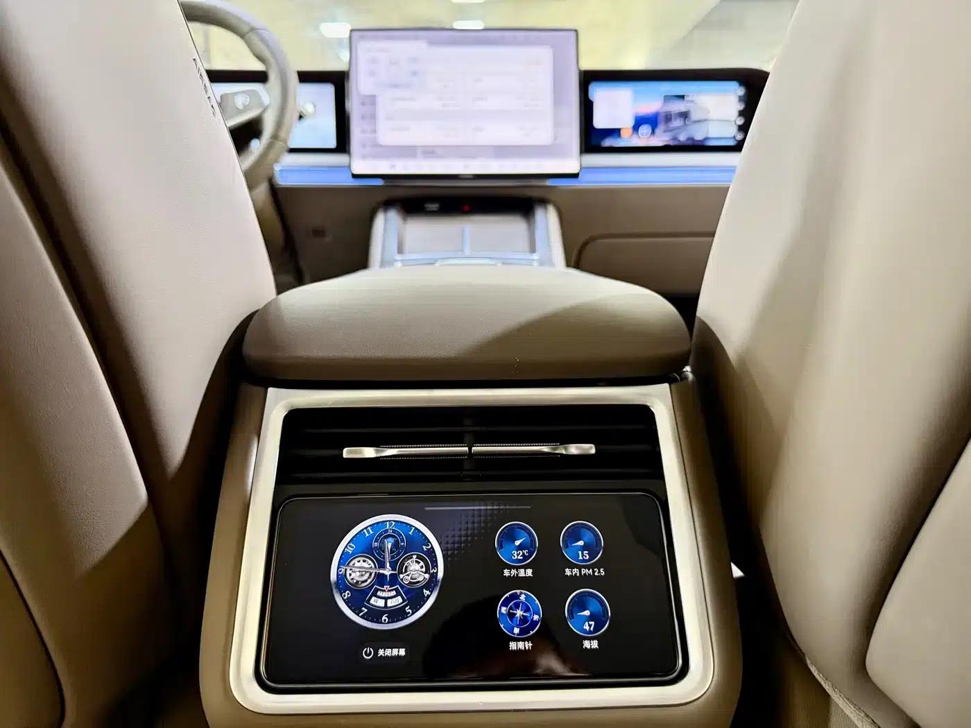 Enjoy S9T 2025 Ultra Extended Range Version (192-line LiDAR) — миниатюра 9