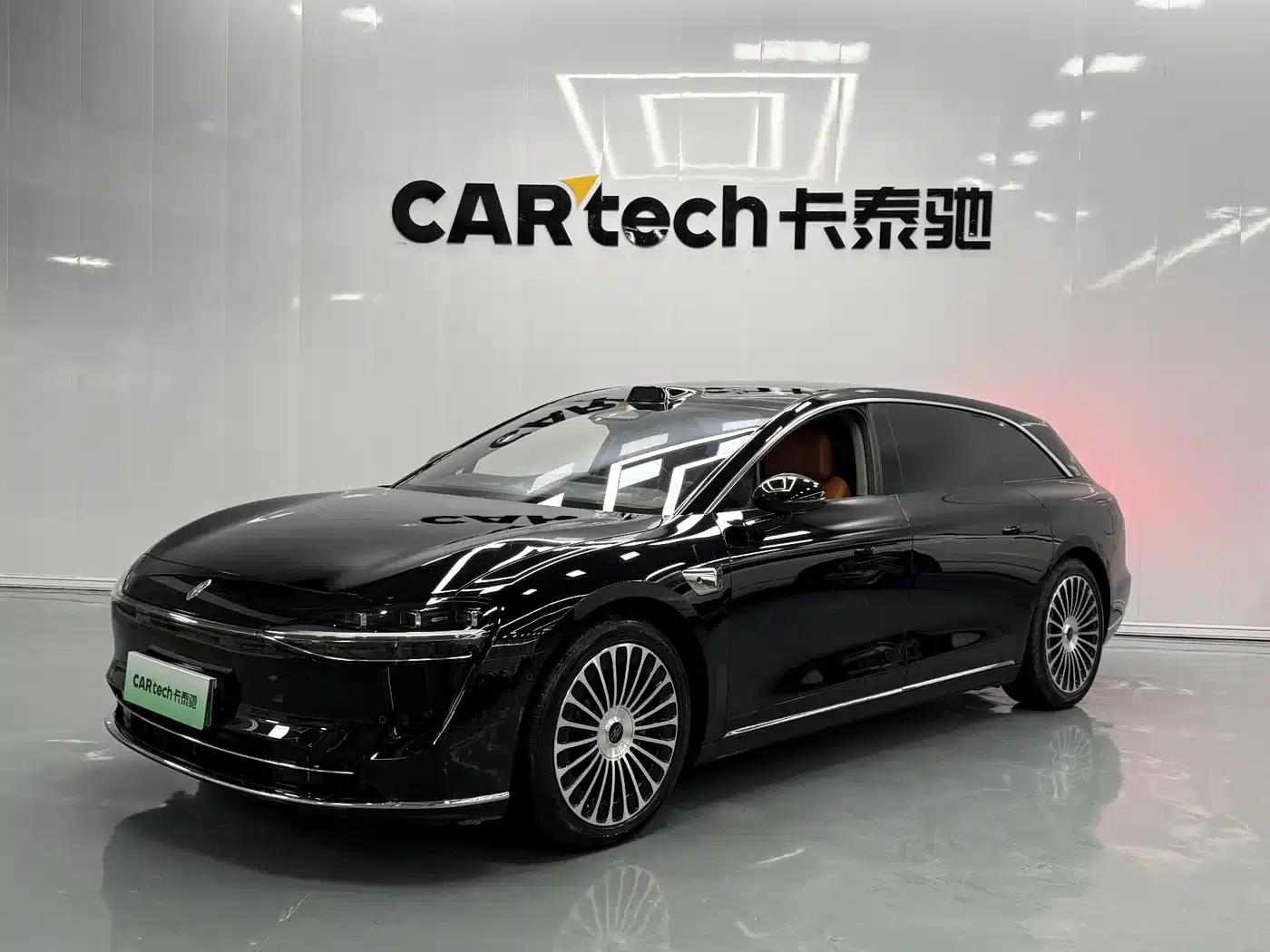Enjoy S9T 2025 Ultra Extended Range Version (192-line LiDAR) — миниатюра 1
