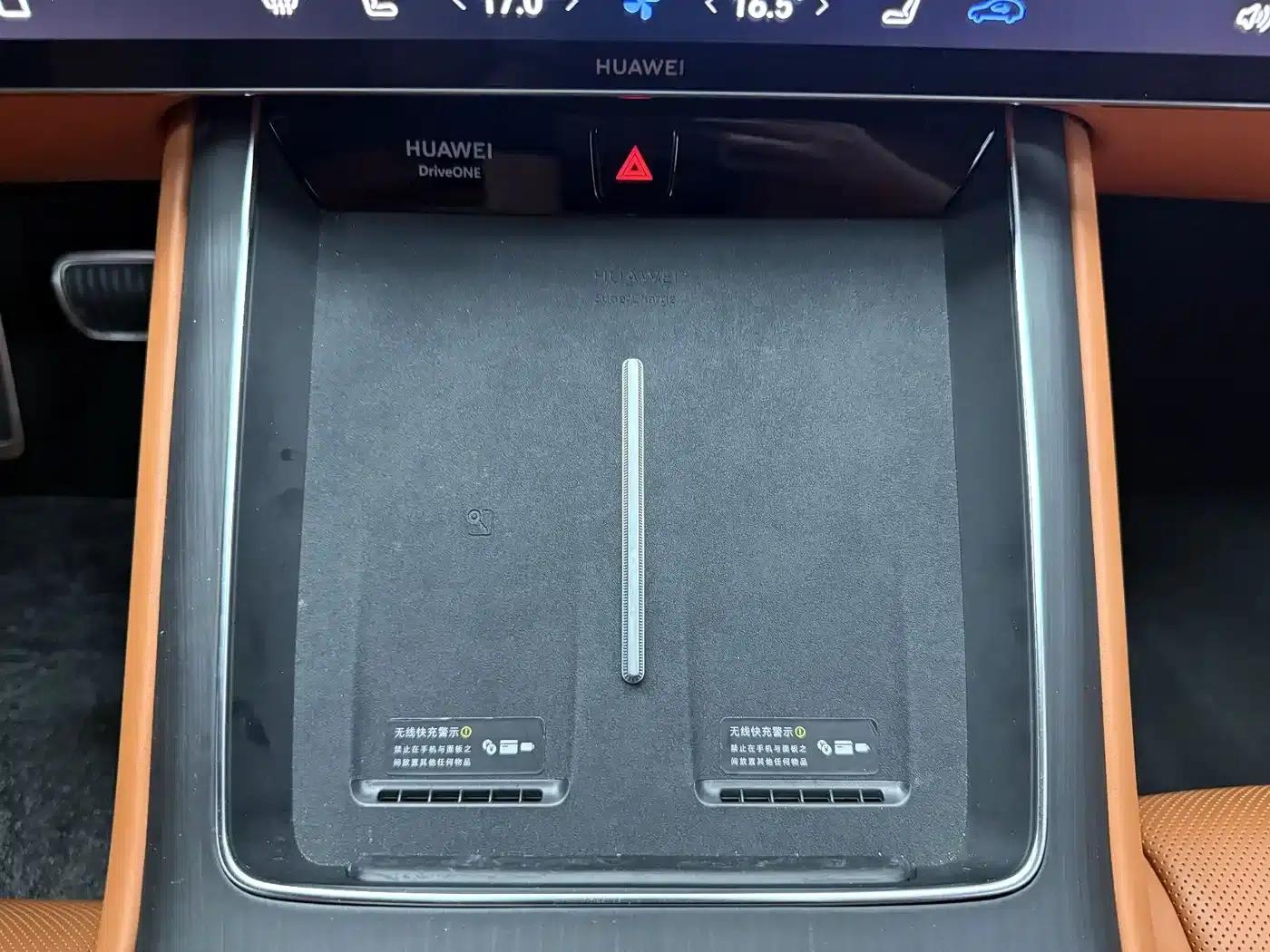 Enjoy S9T 2025 Ultra Extended Range Version (192-line LiDAR) — миниатюра 11