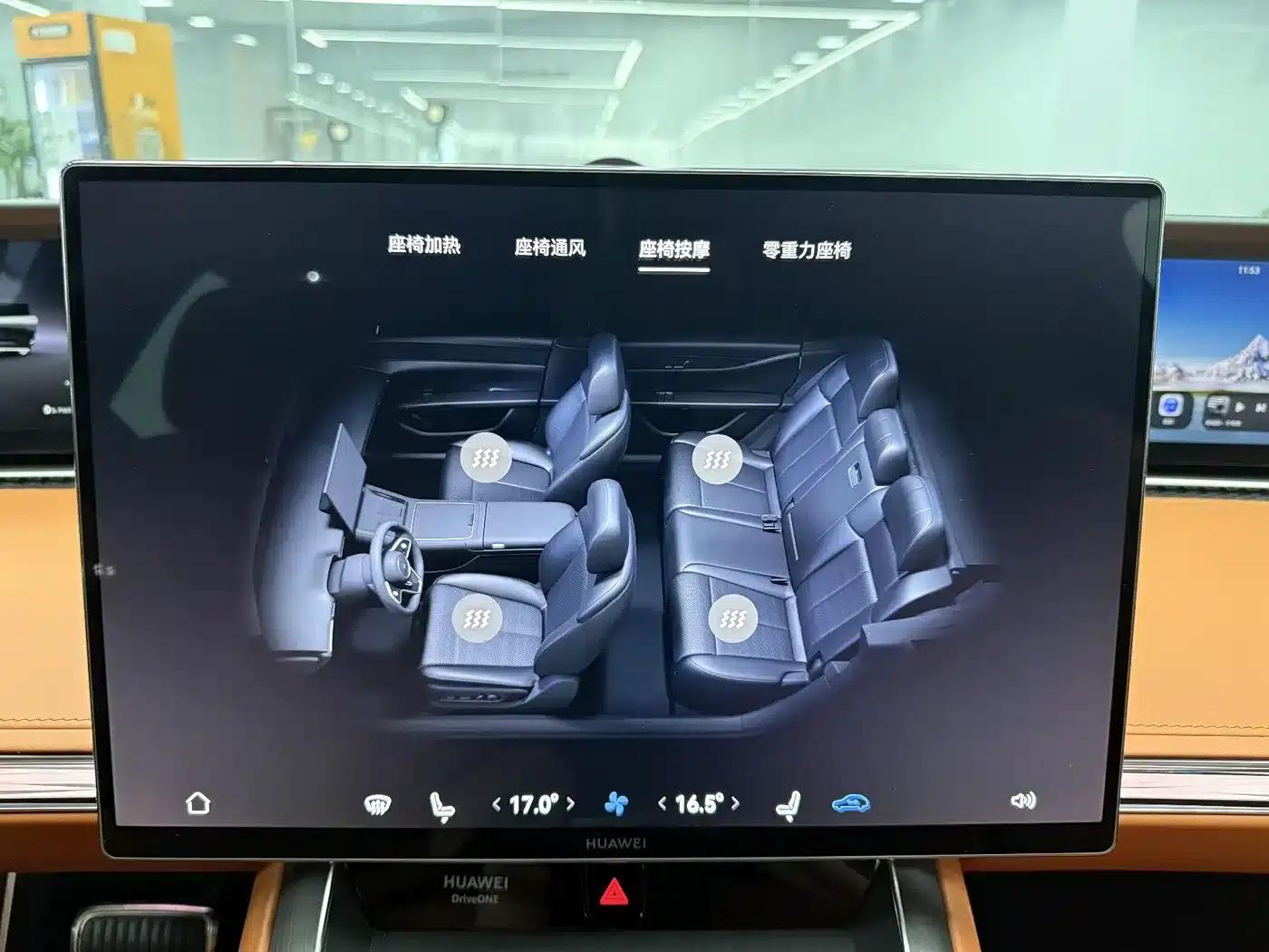 Enjoy S9T 2025 Ultra Extended Range Version (192-line LiDAR) — миниатюра 13