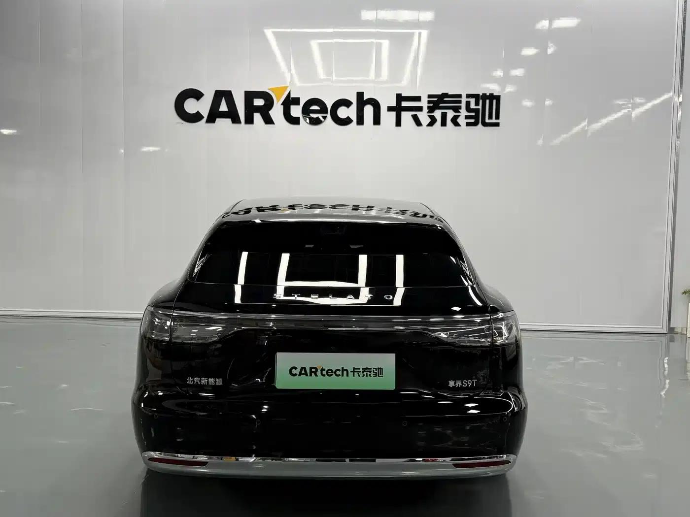 Enjoy S9T 2025 Ultra Extended Range Version (192-line LiDAR) — миниатюра 17