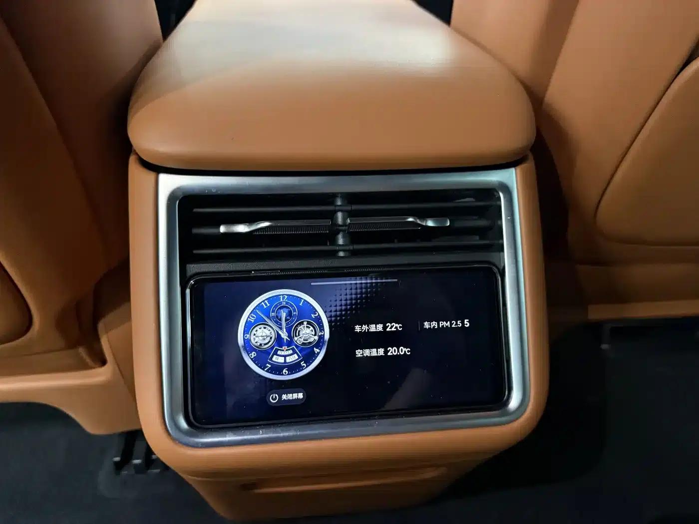 Enjoy S9T 2025 Ultra Extended Range Version (192-line LiDAR) — миниатюра 7
