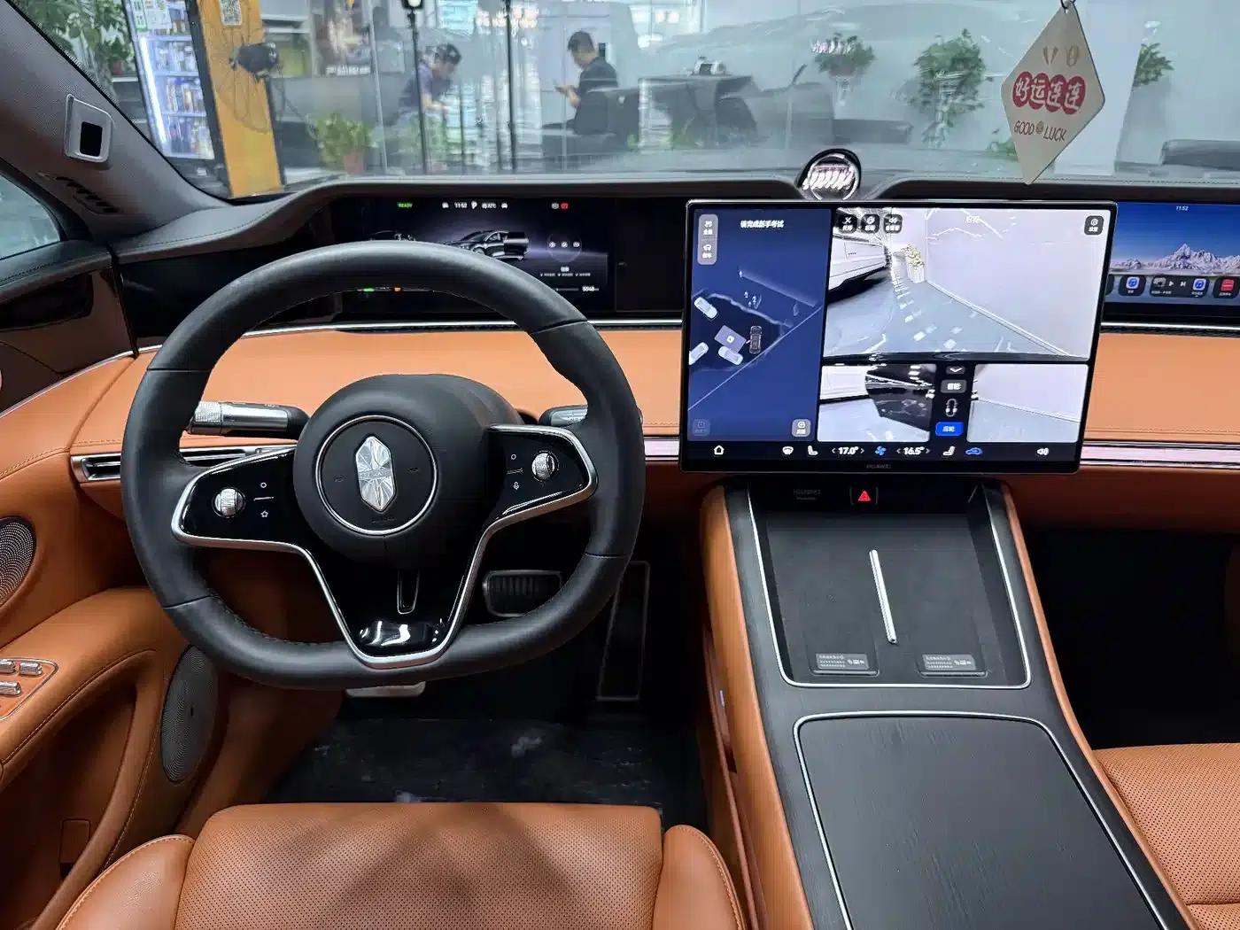 Enjoy S9T 2025 Ultra Extended Range Version (192-line LiDAR) — миниатюра 9