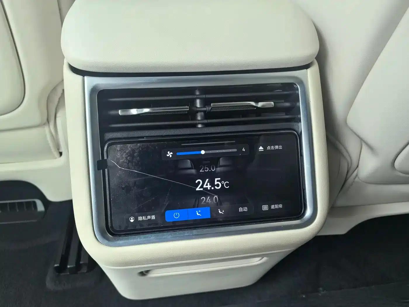 Enjoy S9T 2025 Model Extended Range Ultra Long Range Version (192-line LiDAR) — миниатюра 17