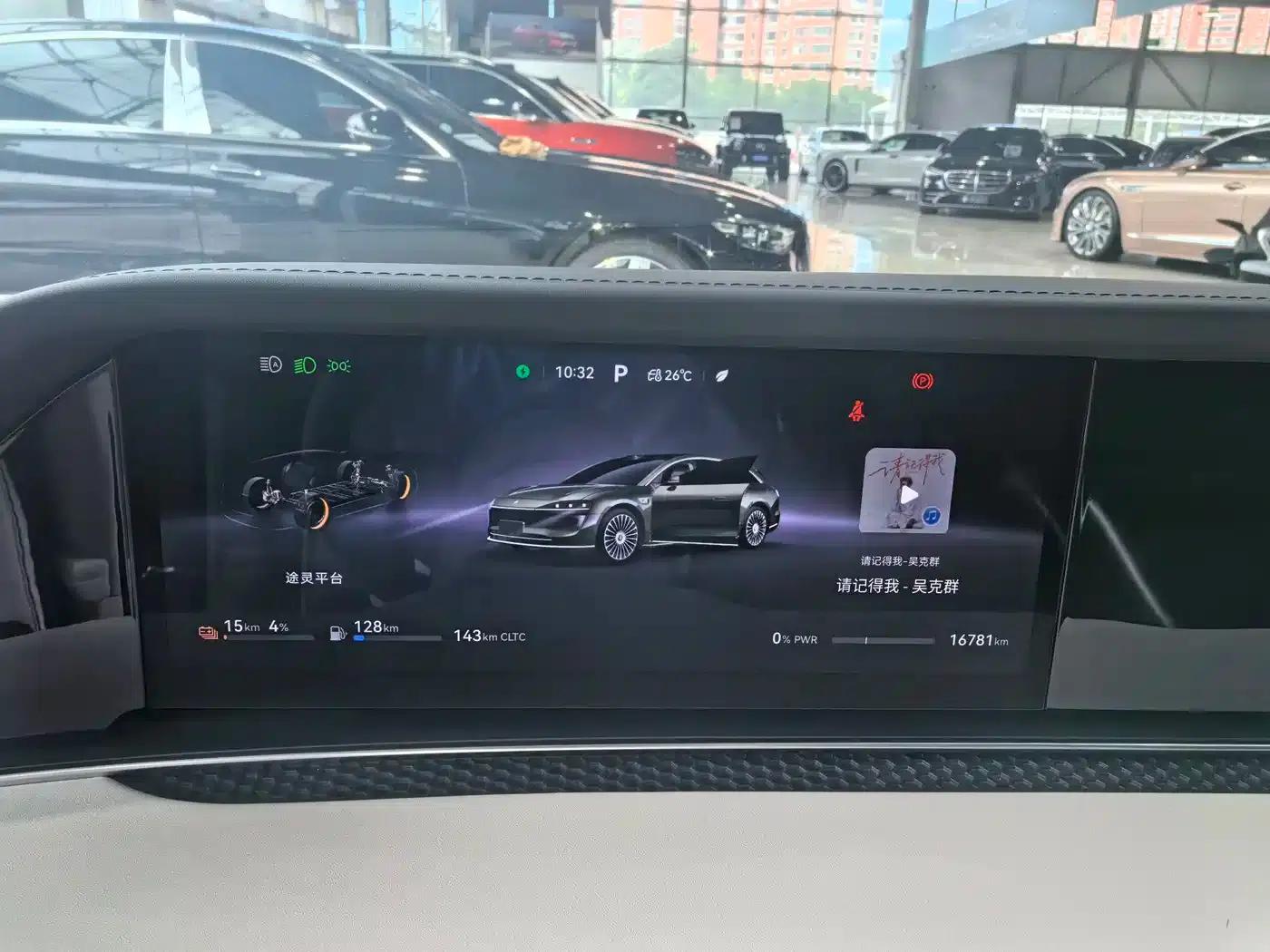 Enjoy S9T 2025 Model Extended Range Ultra Long Range Version (192-line LiDAR) — миниатюра 7