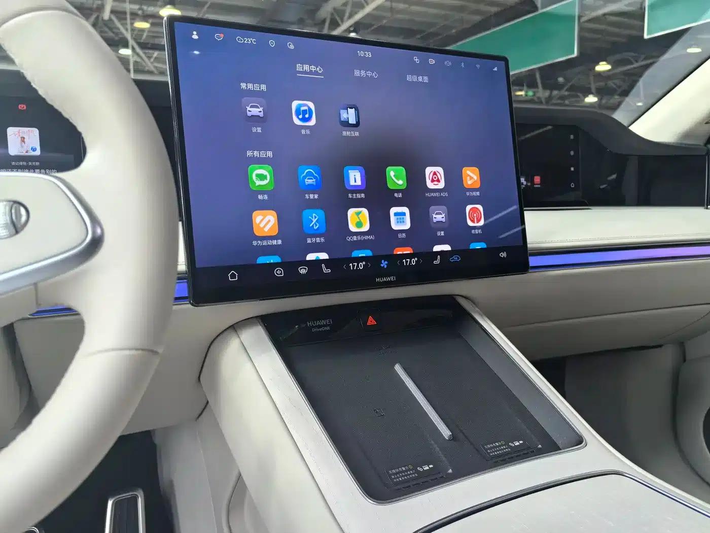 Enjoy S9T 2025 Model Extended Range Ultra Long Range Version (192-line LiDAR) — миниатюра 8