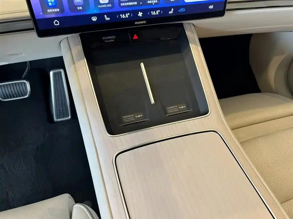 Enjoy S9T 2025 Model Extended Range Ultra Long Range Version (192-line LiDAR) — миниатюра 14