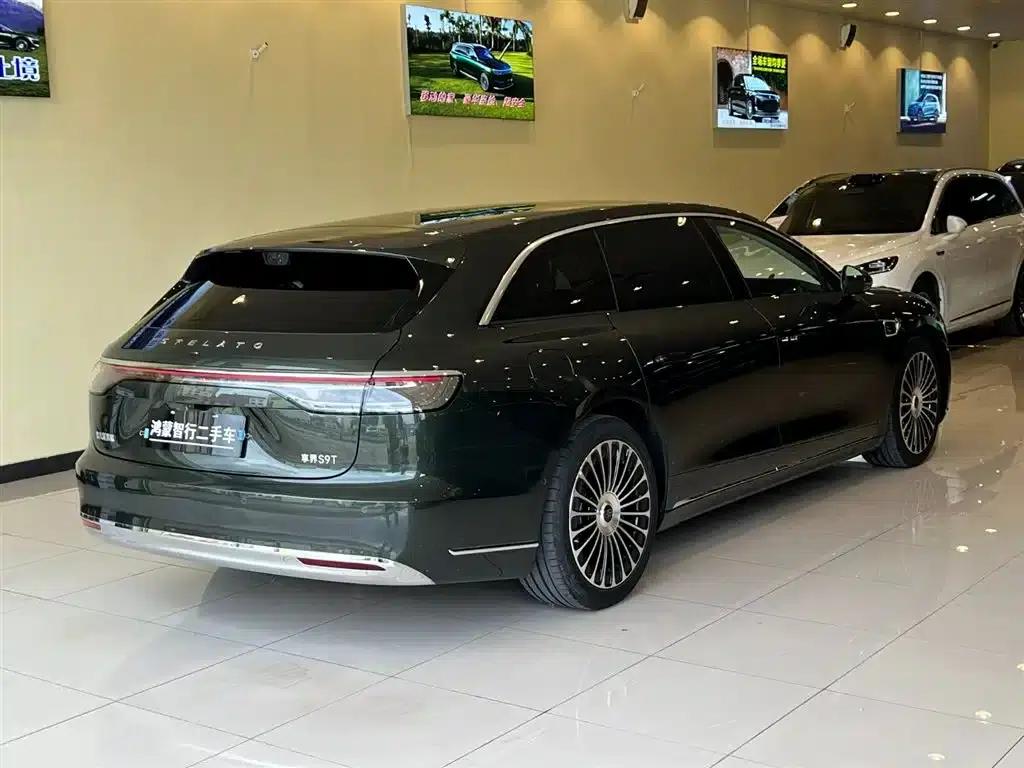 Enjoy S9T 2025 Model Extended Range Ultra Long Range Version (192-line LiDAR) — миниатюра 3