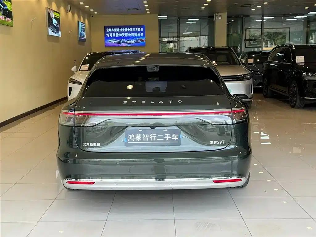 Enjoy S9T 2025 Model Extended Range Ultra Long Range Version (192-line LiDAR) — миниатюра 8