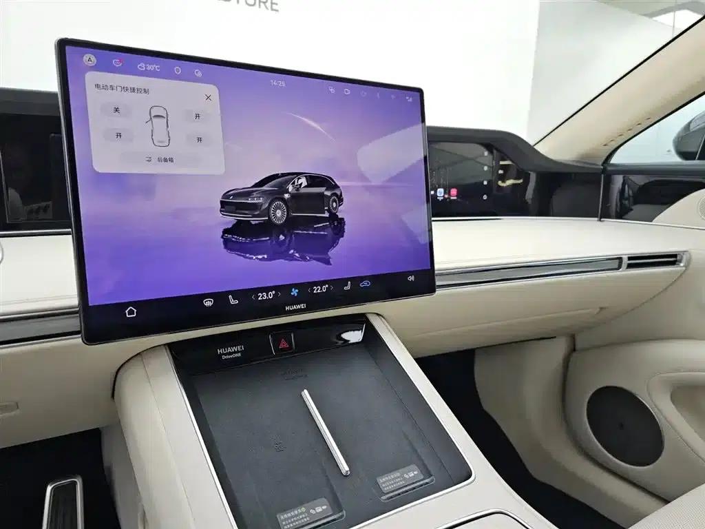 Enjoy S9T 2025 Ultra Extended Range Version (192-line LiDAR) — миниатюра 13