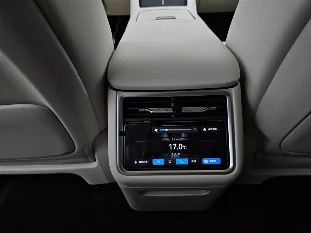 Enjoy S9T 2025 Ultra Extended Range Version (192-line LiDAR) — миниатюра 16
