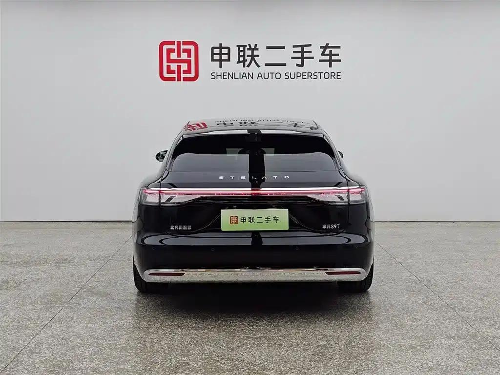 Enjoy S9T 2025 Ultra Extended Range Version (192-line LiDAR) — миниатюра 4