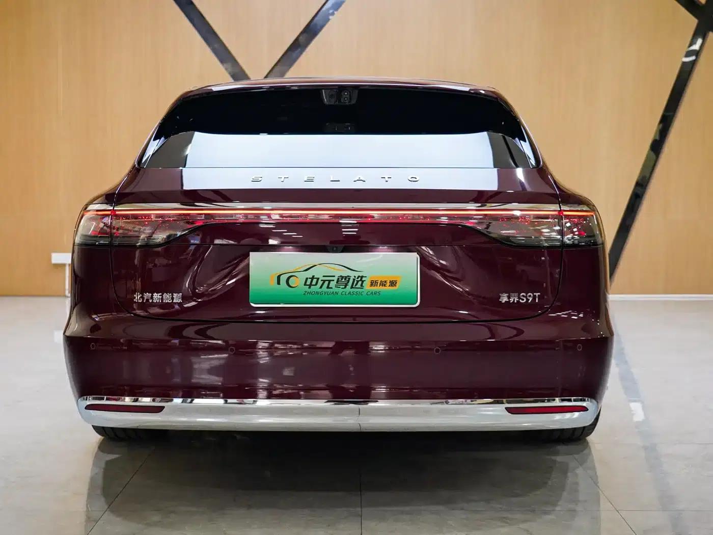 Enjoy S9T 2025 Model Extended Range Ultra Long Range Version (192-line LiDAR) — миниатюра 11