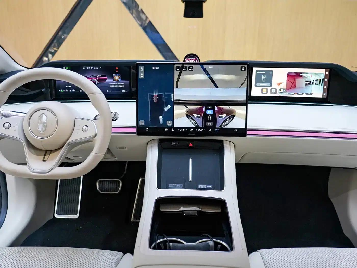 Enjoy S9T 2025 Model Extended Range Ultra Long Range Version (192-line LiDAR) — миниатюра 4