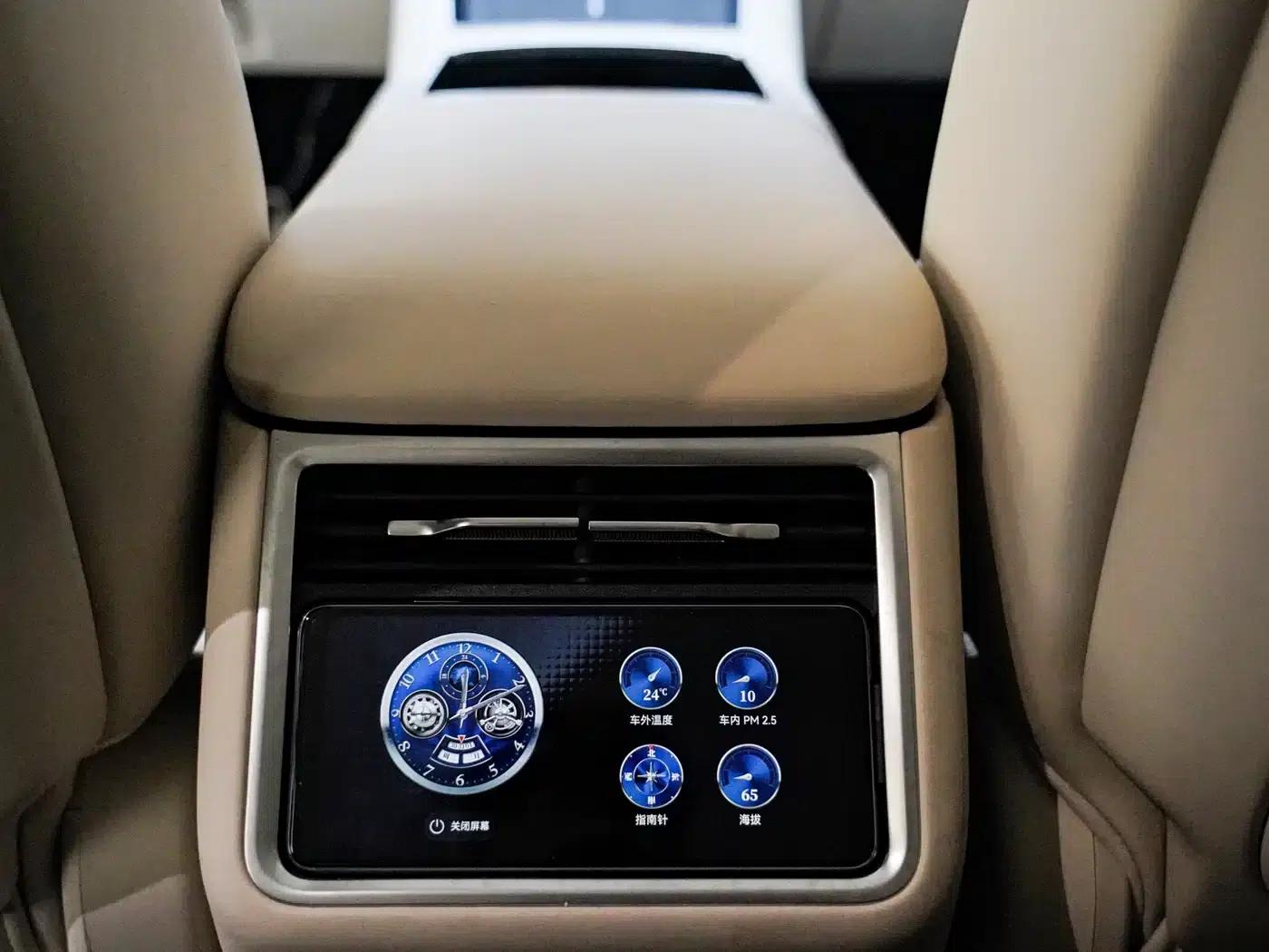 Enjoy S9T 2025 Model Extended Range Ultra Long Range Version (192-line LiDAR) — миниатюра 7