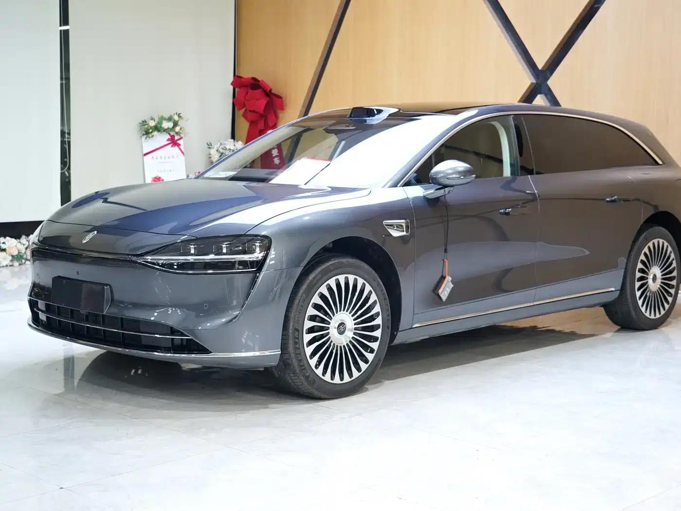 Enjoy S9T 2025 Model Extended Range Ultra Long Range Version (192-line LiDAR) — миниатюра 1