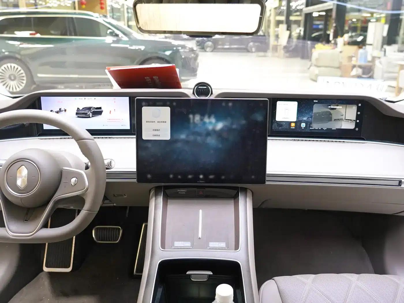 Enjoy S9T 2025 Model Extended Range Ultra Long Range Version (192-line LiDAR) — миниатюра 5