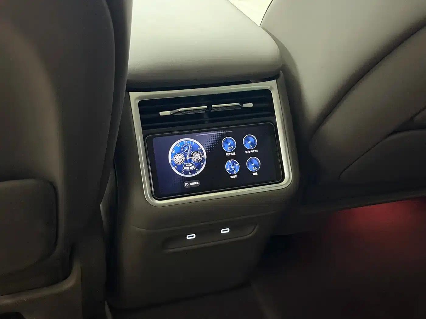 Enjoy S9T 2025 Model Extended Range Ultra Long Range Version (192-line LiDAR) — миниатюра 11