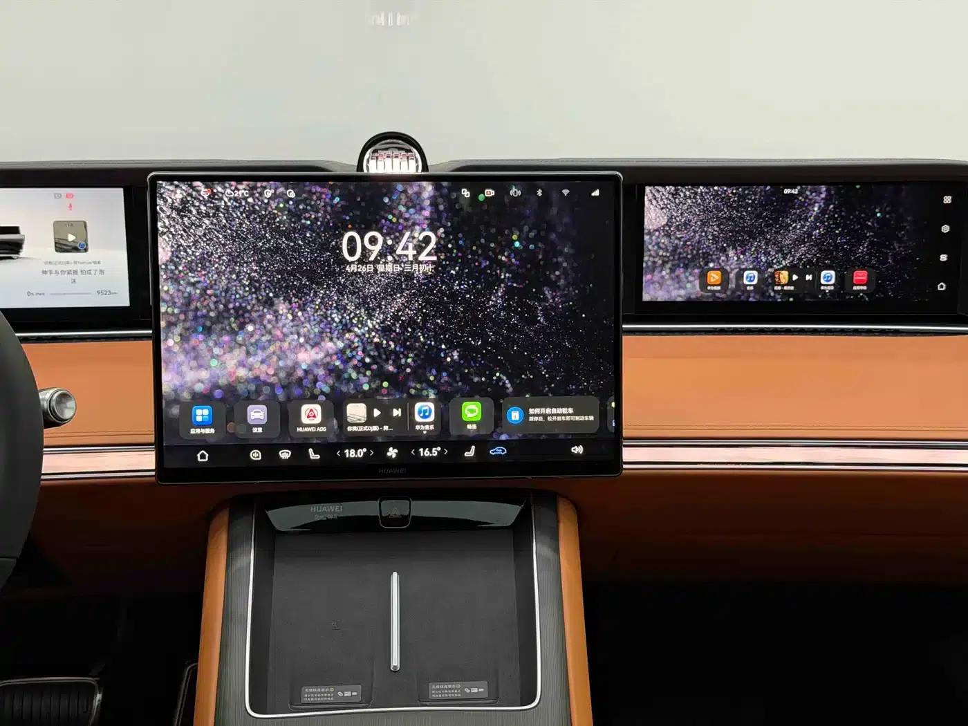Enjoy S9T 2025 Model Extended Range Ultra Long Range Version (192-line LiDAR) — миниатюра 9