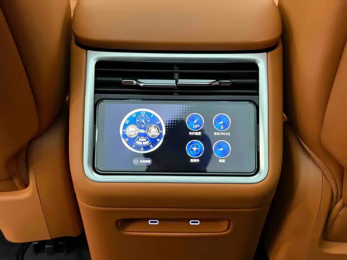 Enjoy S9T 2025 Model Extended Range Ultra Long Range Version (192-line LiDAR) — миниатюра 10