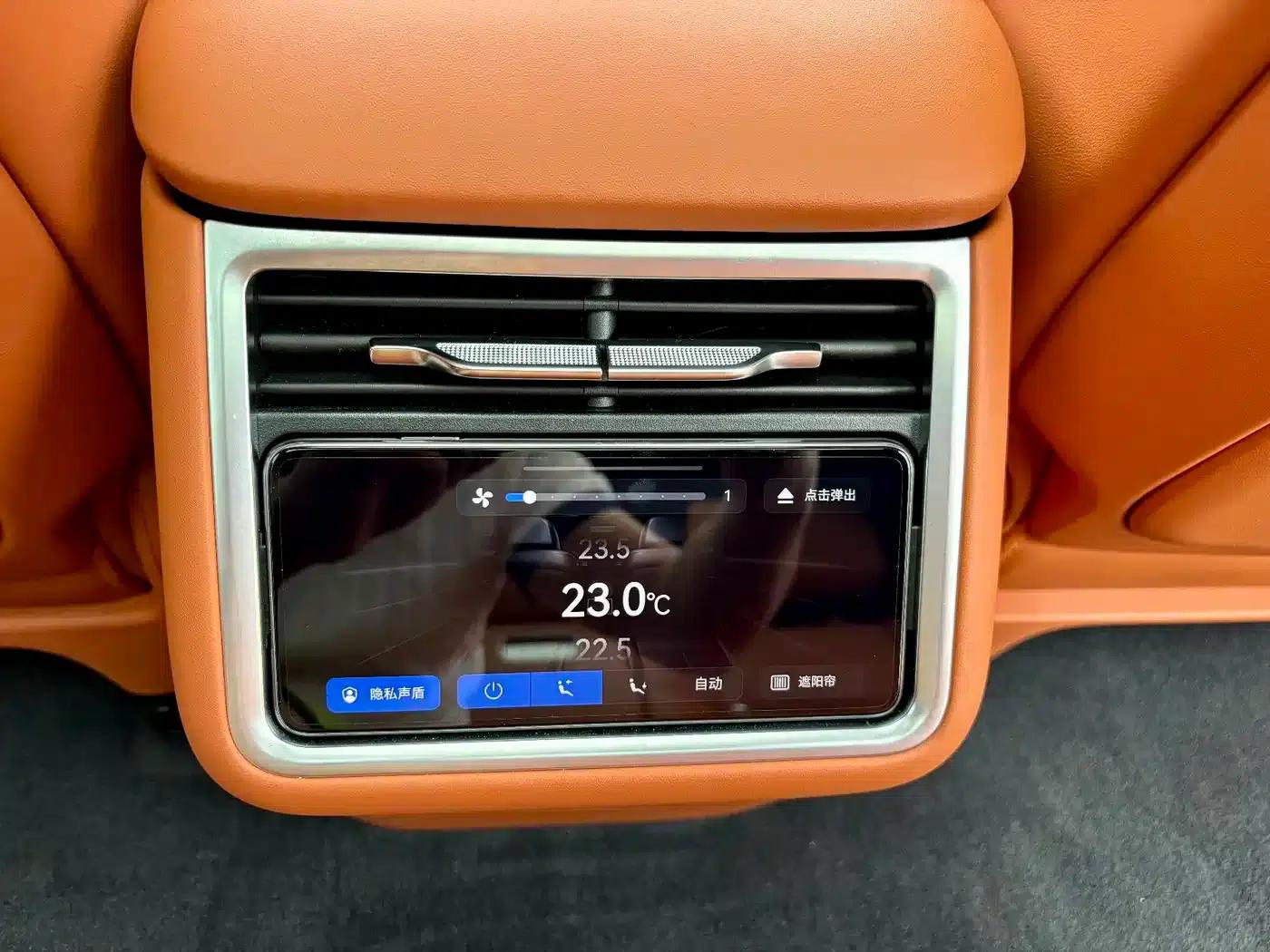 Enjoy S9T 2025 Model Extended Range Ultra Long Range Version (192-line LiDAR) — миниатюра 13