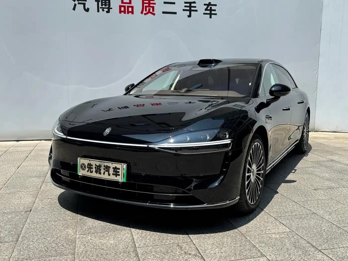 Enjoy S9T 2025 Ultra Extended Range Version (192-line LiDAR) — миниатюра 1