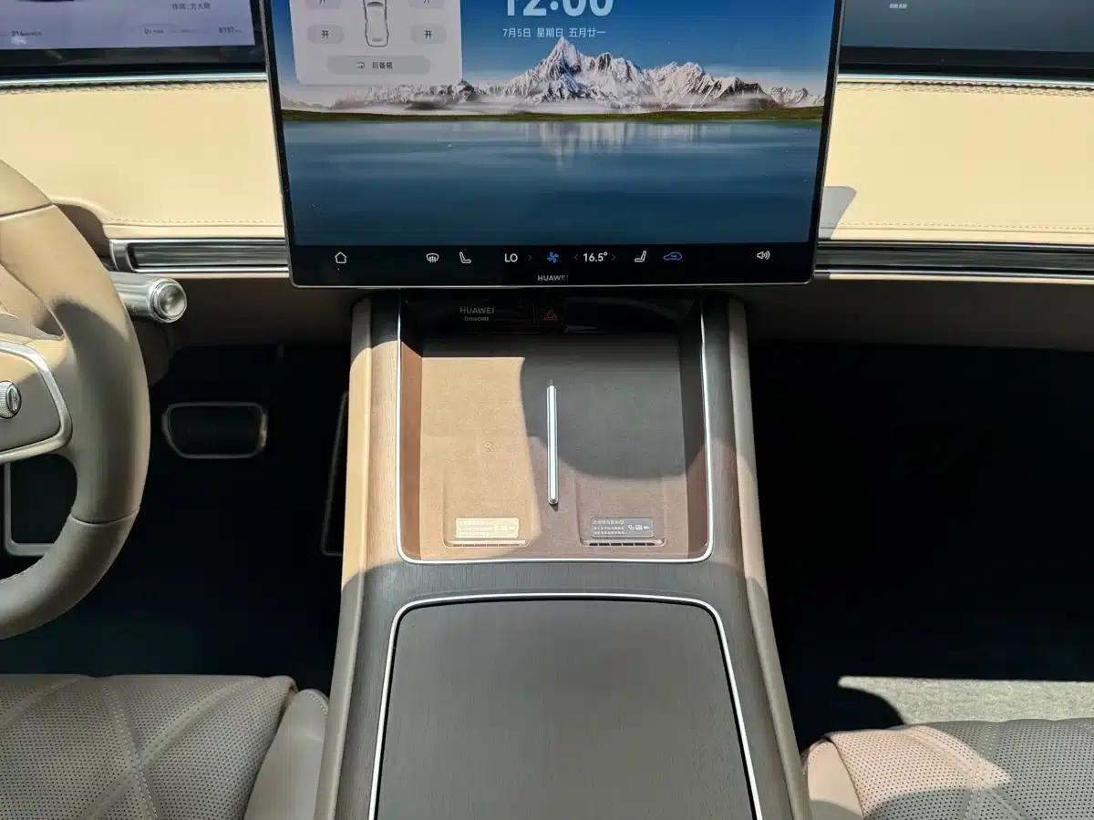 Enjoy S9T 2025 Ultra Extended Range Version (192-line LiDAR) — миниатюра 13