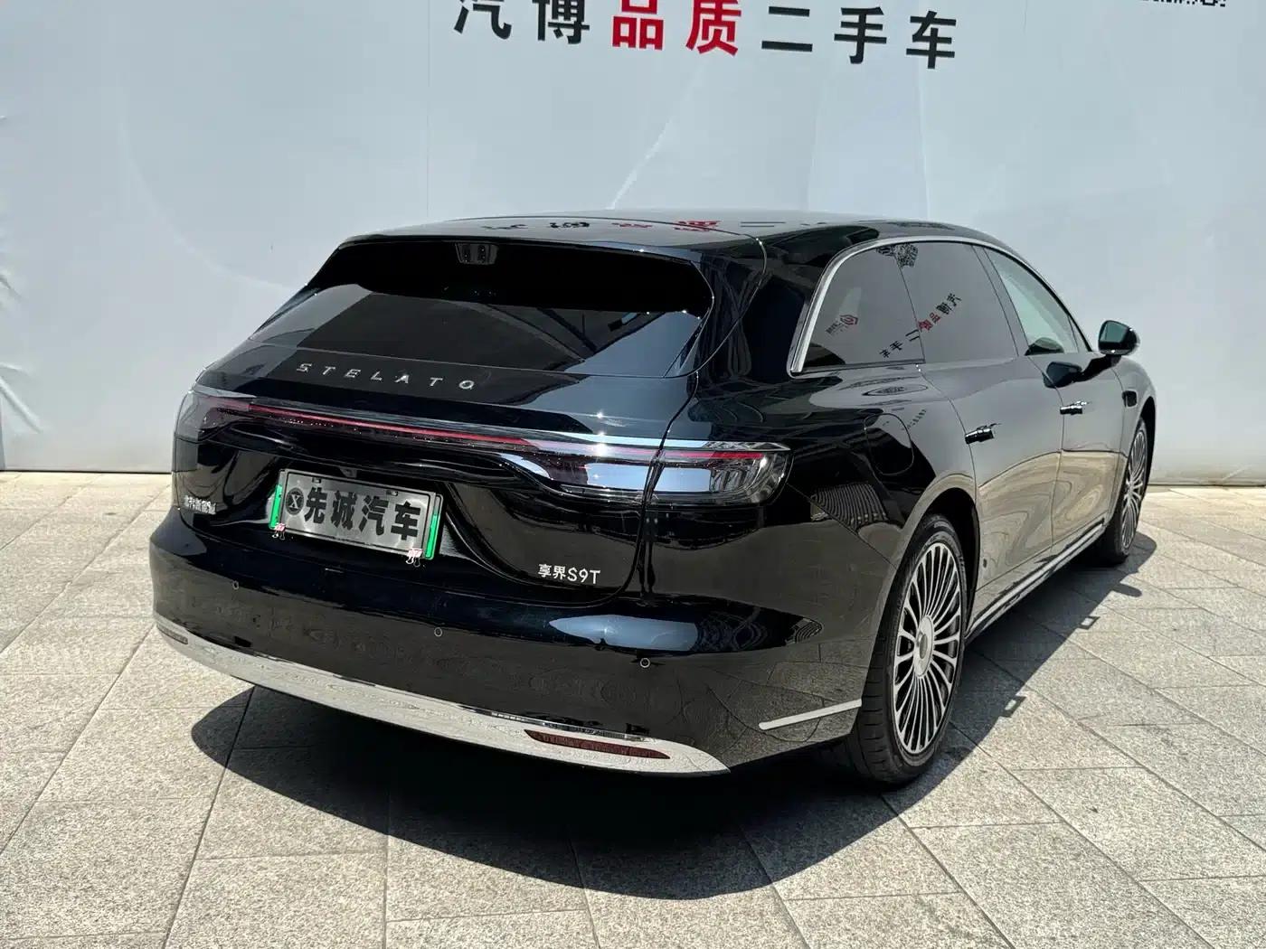 Enjoy S9T 2025 Ultra Extended Range Version (192-line LiDAR) — миниатюра 5