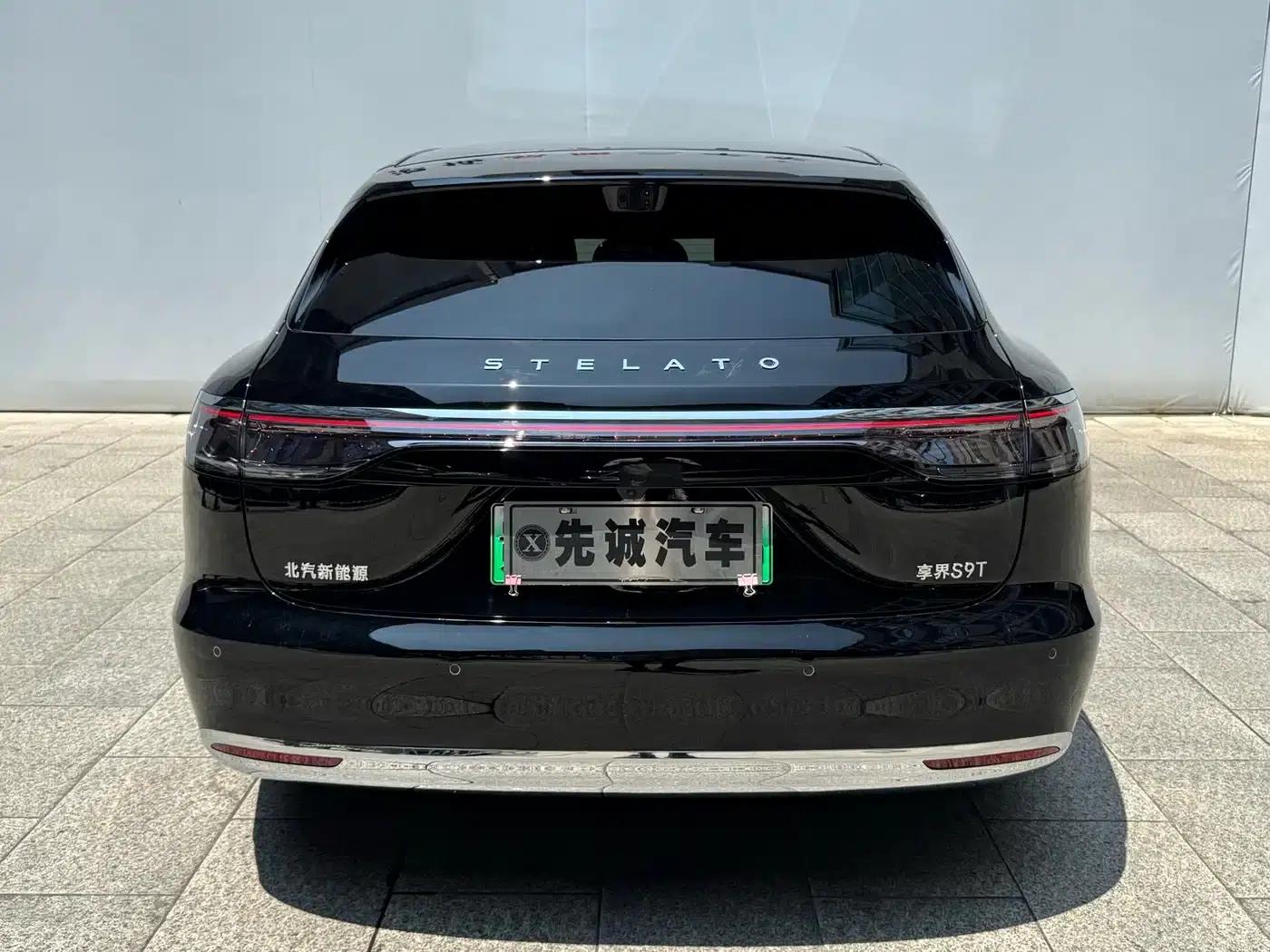 Enjoy S9T 2025 Ultra Extended Range Version (192-line LiDAR) — миниатюра 6