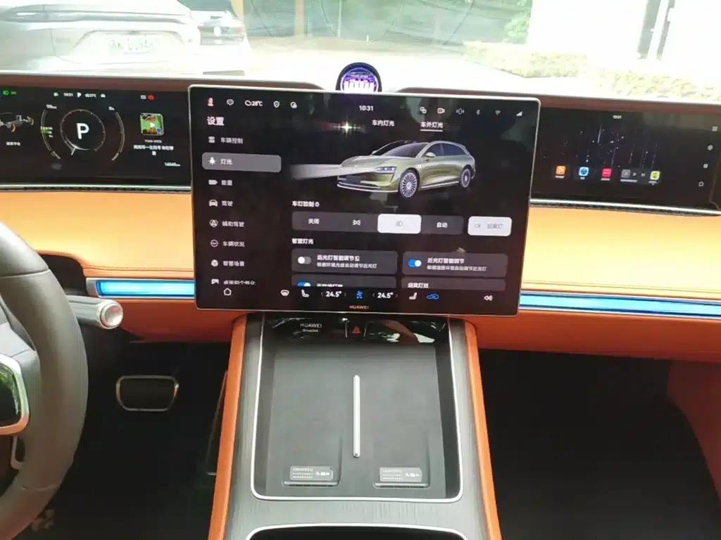 Enjoy S9T 2025 Ultra Extended Range Version (192-line LiDAR) — миниатюра 9