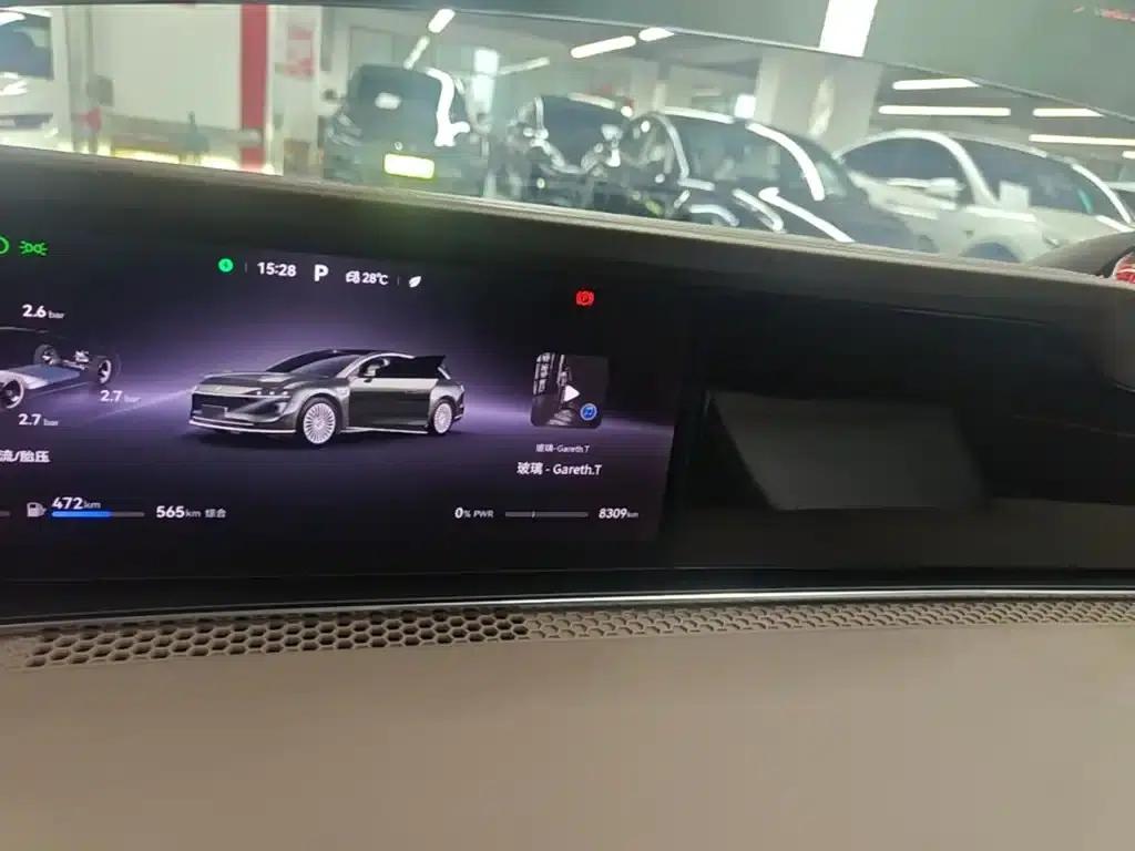 Enjoy S9T 2025 Ultra Extended Range Version (192-line LiDAR) — миниатюра 12