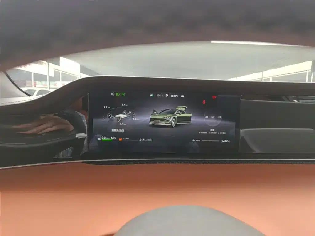 Enjoy S9T 2025 Model Extended Range Max Version (192-line LiDAR) — миниатюра 12