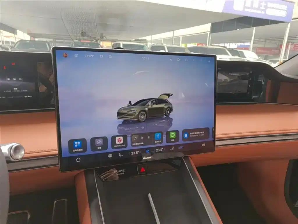 Enjoy S9T 2025 Model Extended Range Max Version (192-line LiDAR) — миниатюра 13