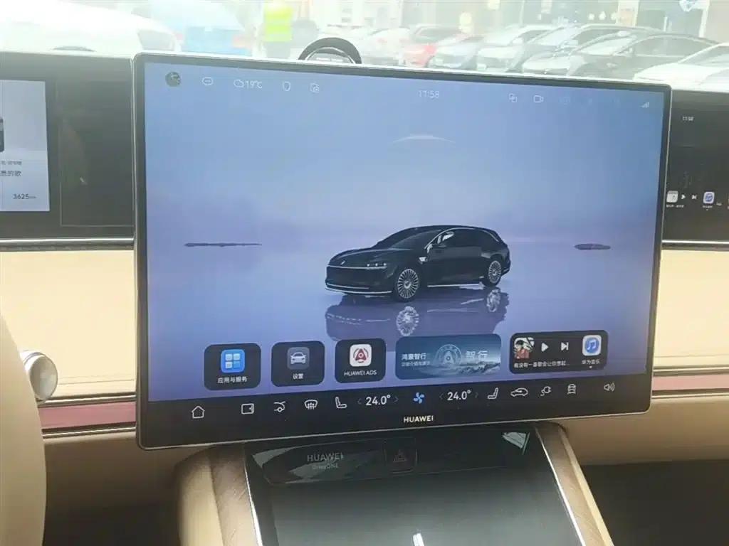 Enjoy S9T 2025 Model Extended Range Ultra Long Range Version (192-line LiDAR) — миниатюра 10