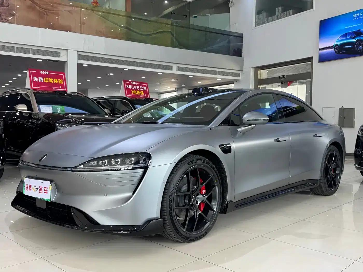 Zhijie S7 2026 Ultra (192-line LiDAR) — миниатюра 1